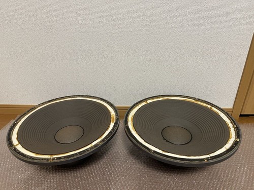 Jbl modell 2215b - modell, 38