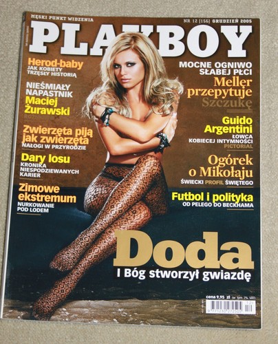 Playboy 2005 doda guido - 12/2005,