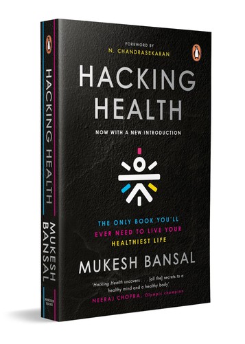 Cking health the only book - h*cking,