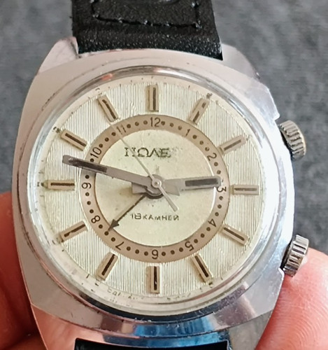 Poljot signal alarm vibriert - alarm,