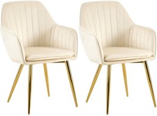 #R131107/2710 2x Esszimmerstuhl Cheryl Samt gold creme Esszimmerstuhl Lehnstuhl