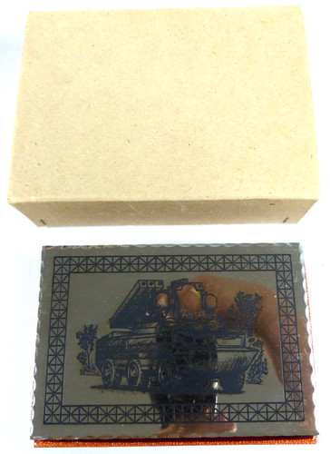 Nva ddr ehrengeschenk - nva,