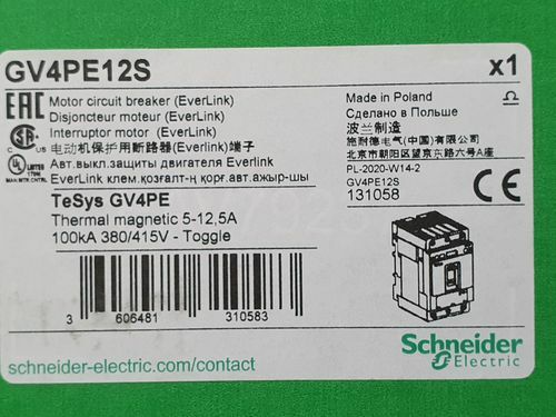 Schneider electric - schneider,