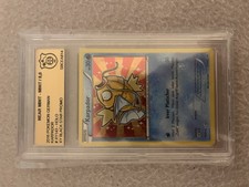 Karpador XY143 Shiny Promo GSG