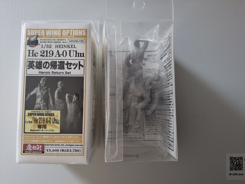 Aus sammlung zoukei mura - aus, sammlung: