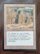Magic The Gathering "Alchor's Tomb" Karte, Selten, Legends 1994