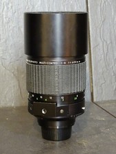 SIGMA MIRROR-TELEPHOTO 8/600mm  OBJEKTIV LENS EXCELLENT M42 MOUNT MACRO