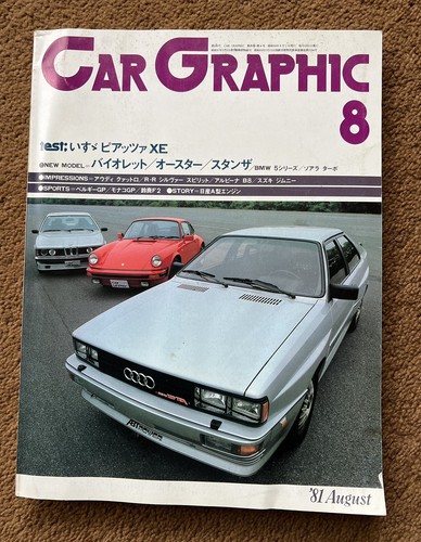 1981 auto grafik audi quattro - audi,