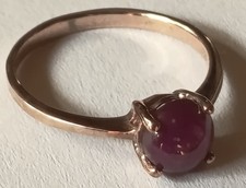 Orissa-Stern-Rubin Goldring 375er Gold