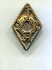 Deutscher Arbeiter  Radfahrer Bund Jugend Leistungsabzeichen  RAR