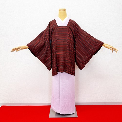 Vintage japanische haori - vintage,