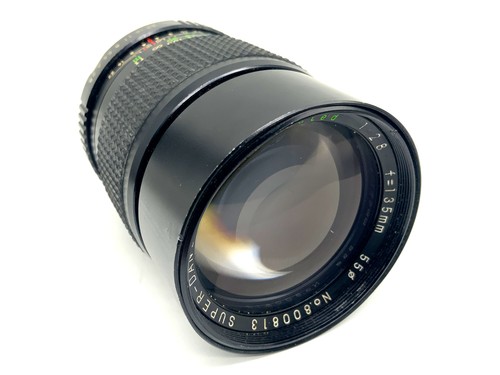 Danubia super 135mm 2 - super,