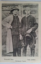 Polnische Typen, Type polskie