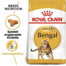 2 kg ROYAL CANIN Bengal Adult 