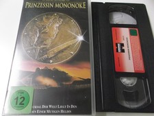 71804 - PRINZESSIN MONONOKE - MIRAMAX FSK12 VHS VIDEO (HAYAO MIYAZAKI FILM)