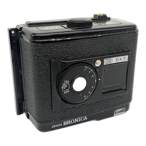 Zenza bronica magazin - zenza, gs-1