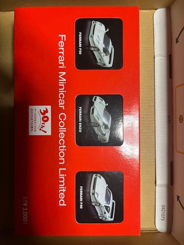 Kyosho ferrari f40 f50 enzo - kyosho,