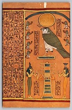 Postcard egypt mayer s - postcard:, egypt,