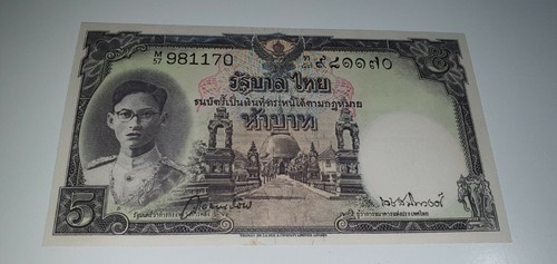 Thailand baht banknote serie - thailand, 5