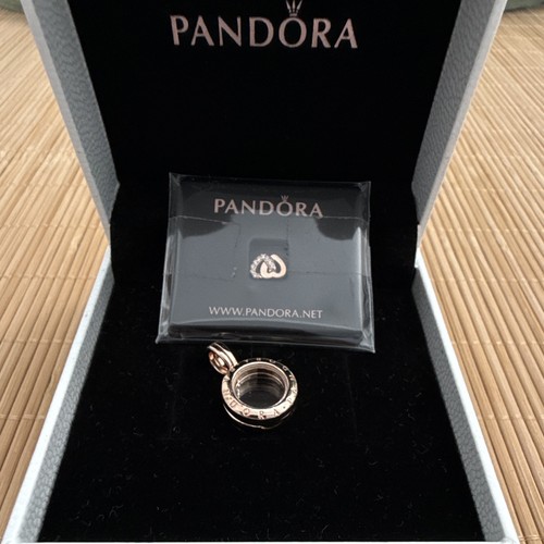 Pandora floating locked - floating,
