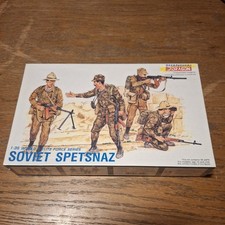 Dragon 3002 1:35 Soviet