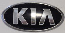 Emblem hinten, Logo KIA Carens IV (RP)
