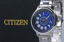 Mint box citizen - "n,