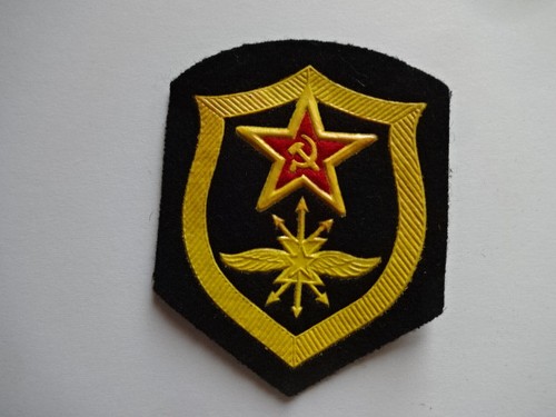 Udssr cccp uniform - (, 29
