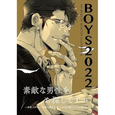 Boys 2022 edition artbook - boys,
