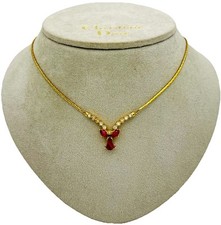 Selten, Vintage DIOR Roter