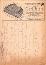 774923) DR Privatganzsache