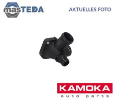 7920170 KÜHLWASSERFLANSCH