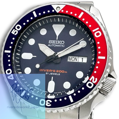 Seiko 7s26 0020 - seiko, edelstahl