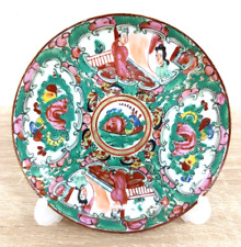 Antiker Porzellan Teller , Famille Rose, Qing-Dynastie, China 19. Jh.  Ø 11,2 cm