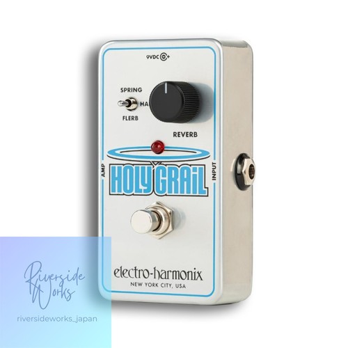 Electro harmonix holy grail - electro-harmonix,