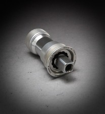 Campagnolo Chorus Bottom