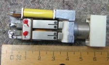 1 Drucktaster L  4 x Öffner  Knopf 21,5x16mm manuell und elektromagnetisch 60V