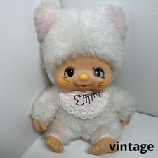 Vintage Sekiguchi Mychhichi
