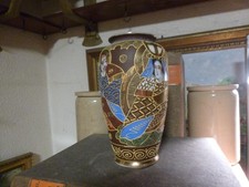 Wunderschöne alte japanische