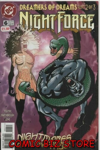 Night force 1st - force, (1997)