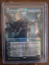 MTG Ravnica Allegiance Mythic