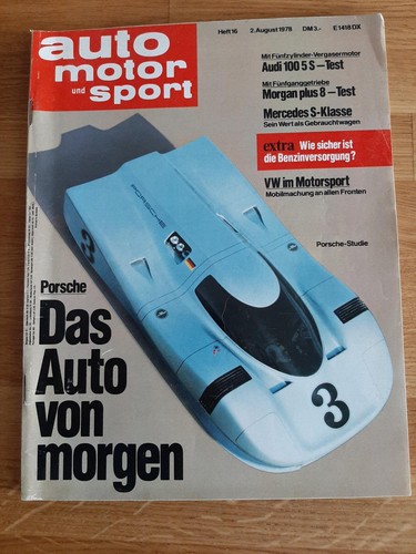 Ams 1978 morgan - plus,