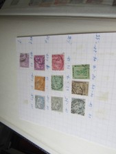 90778/ AFRIKA  IM GROSSEN EINSTECKALBUM