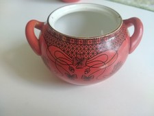 Zuckerdose - Utzschneider - Sarreguemines & Digion - 1875 bis 1900 -