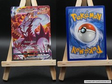 Fokussierter-Angriff-Wulaosu