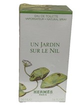 Jardin sur nil by - un,