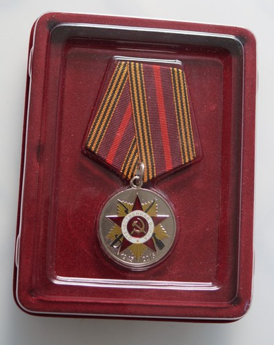 Rar variation orden medaille - rar,