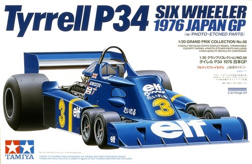 Tamiya 20058 20 tyrell p34 - 20058,