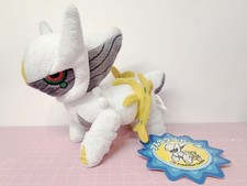 Pokemon Center Arceus Pokedoll