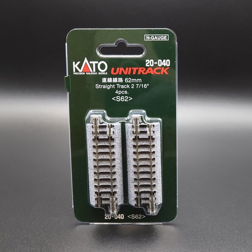 Kato Unitrack